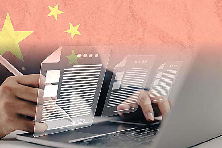 Documentación Internacional: Destino China_