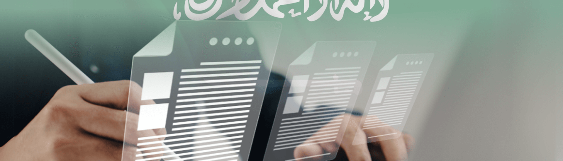 Documentación Internacional: Destino Arabia Saudí_