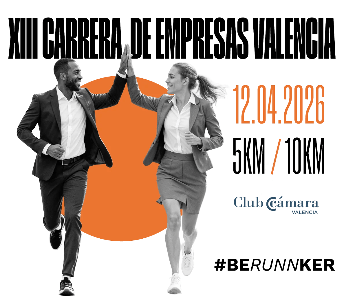 CARRERA DE EMPRESAS